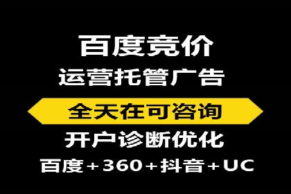信息流广告案例分析：今日头条广告投放技巧