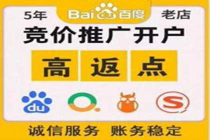 短视频信息流平台的用户画像与内容定位案例