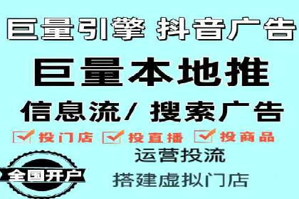 企业在sem代运营公司的帮助下实现业绩飞跃